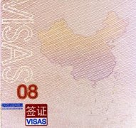 菲律宾出怪招拒绝在中国新护照上盖签证